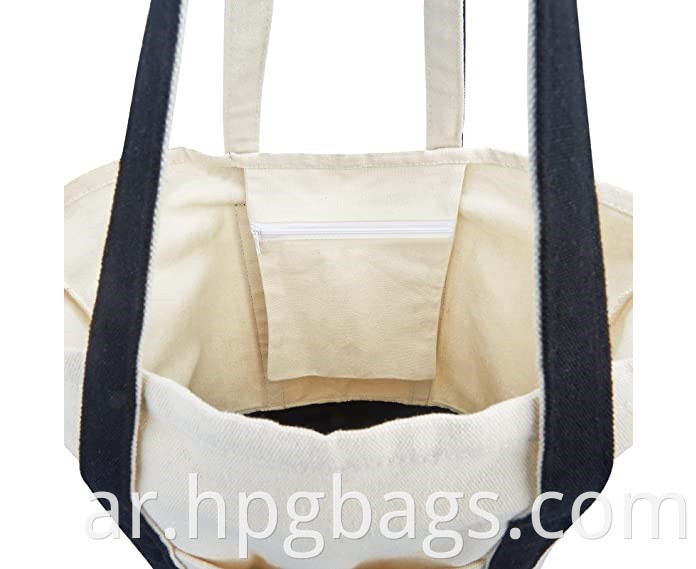 Open Top Crafts Diy Shopping Bag